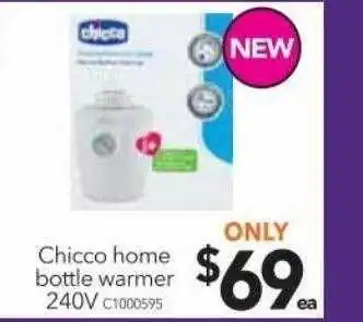 Cheap as Chips Chicco home bottle warmer offer