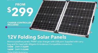 Jaycar Electronics 12v folding solar panels offer