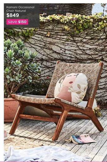 Kamani occasional chair natural