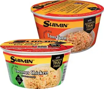IGA Suimin bowl noodles 110g selected varieties offer