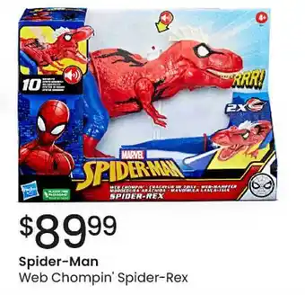 Myer Spider-man web chompin' spider-rex offer