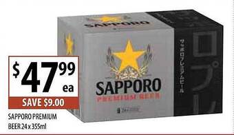 Supabarn Sapporo premium beer offer