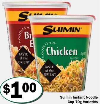Friendly Grocer Suimin Instant Noodle Cup 70g offer