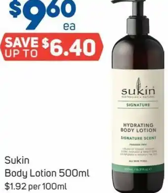 Foodland Sukin Body Lotion 500ml offer