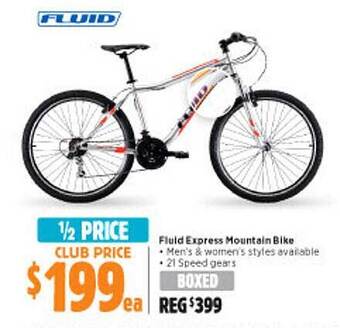 Fluid express mountain bike