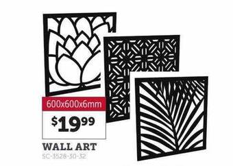 Stratco Wall art offer