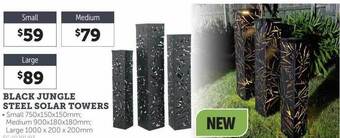 Stratco Black jungle steel solar towers offer