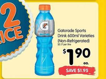 Spar Gatorade sports drink offer