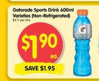 Spar Gatorade sports drink offer