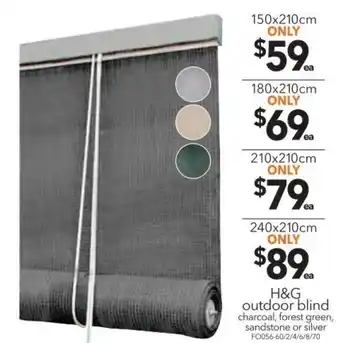 Cheap as Chips H&G Outdoor Blind 210x210cm offer