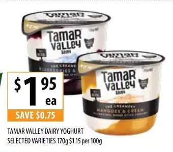 Supabarn Tamar Valley Dairy Yogurt offer