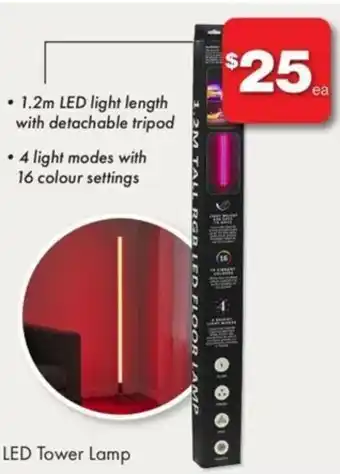 The Reject Shop LEd Tower Lamp offer