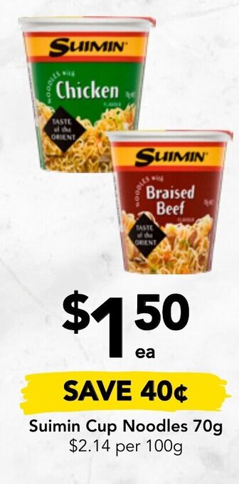 Drakes Suimin Cup Noodles 70g offer