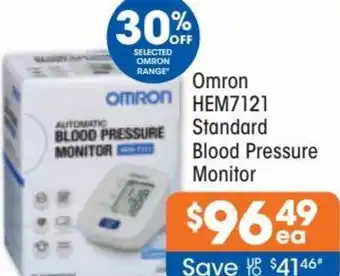 Good Price Pharmacy Omron HEM7121 Blood Pressure Monitor offer