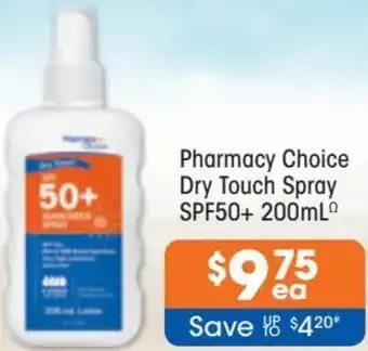 Good Price Pharmacy Pharmacy Choice Dry Touch Spray SPF50+ 200ml offer