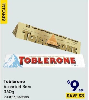 BIG W Toblerone Assorted Bars 360g offer