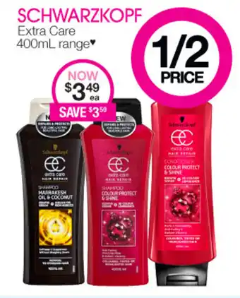 Priceline Schwarzkopf Shampoo 400ml offer