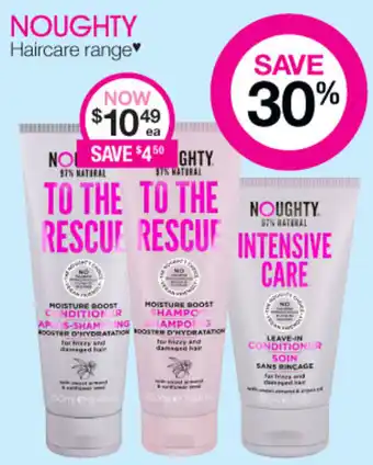 Priceline Noughty Shampoo/Conditioner/Leave-in Conditioner offer