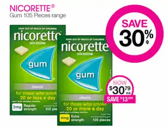 Priceline Nicorette Gum 105 Pieces offer