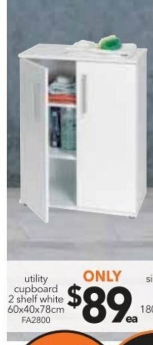 Cheap as Chips Utility Cupboard 2 Shelf White offer