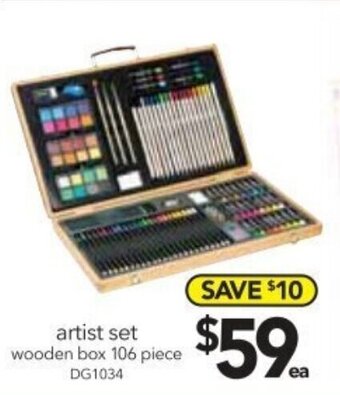 Cheap as Chips Artist Set Wooden Box 106 Piece offer