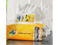 ALDI Power Force Pro Disinfectant Wipes 120pk offer