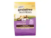 Foodworks Nature’s Goodness Dry Dog Food 3kg offer