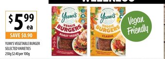 Supabarn Yumi's Vegetable Burger 250g offer
