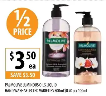 Supabarn Palmolive Luminous Oils Liquid Hand Wash 500ml offer