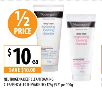 Supabarn Neutrogena Deep Clean Foaming Cleanser 175g offer