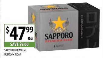 Supabarn Sapporo Premium Beer 24x355ml offer