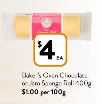 Baker's Oven Chocolate Or Jam Sponge Roll 400g
