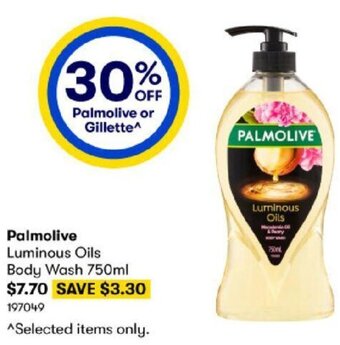 BIG W Palmolive Luminous Oils Body Wash 750ml offer