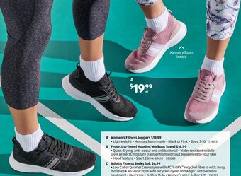 ALDI Women's Fitness Joggers offer