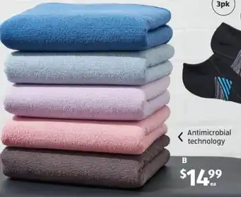 ALDI Protect-A-Towel Hooded Workout Towel offer