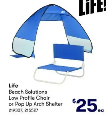 BIG W Life Beach Solutions Low Profile Chair or Pop Up Arch Shelter offer