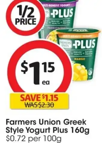 Coles Farmers Union Greek Style Yogurt Plus 160g offer