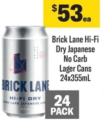 Brick Lane Hi-Fi dry Japanese No Carb Lager Cans 24x355ml