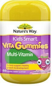 BIG W Nature's Way Kids Smart VITA-Gummies Multivitamin + Vegies 60 Pack* offer