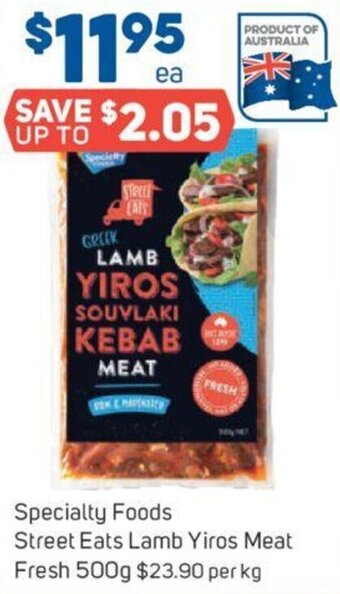 Foodland Specialty Foods Street Eats Lamb Yiros Meat Fresh 500g offer