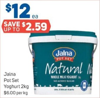 Foodland Jalna Pot Set Yoghurt 2kg offer