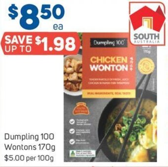 Foodland Dumpling 100 Wontons 170g offer