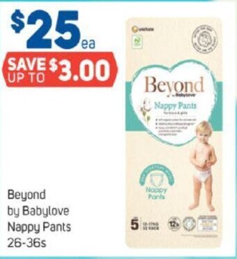 Foodland Beyond by Babylove Nappy Pants 26-36s offer