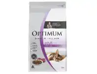 Optimum Dry Cat Food 2kg - Ocean Fish