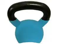 BIG W Circuit Neo Kettle Bell 12kg offer