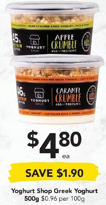 Drakes Yoghurt Shop Greek Yoghurt 500g offer