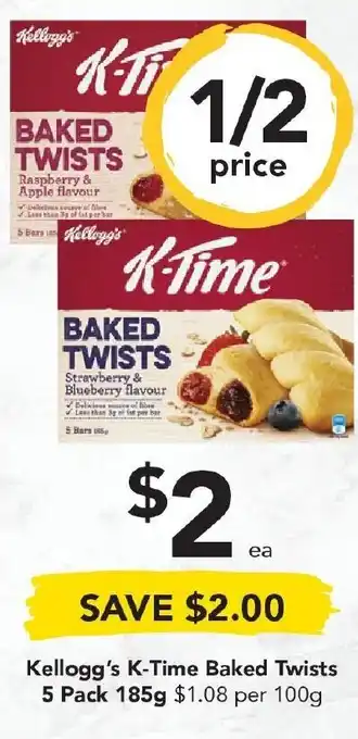 Drakes Kellogg's K-Time Baked Twists 5 Pack 185g offer