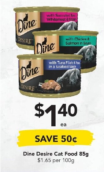 Drakes Dine Desire Cat Food 85g offer