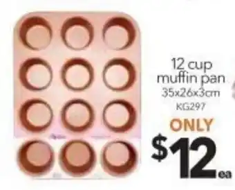 Choice The Discount Store 12 Cup Muffin Pan offer