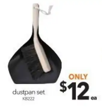 Cheap as Chips Dustpan Set offer